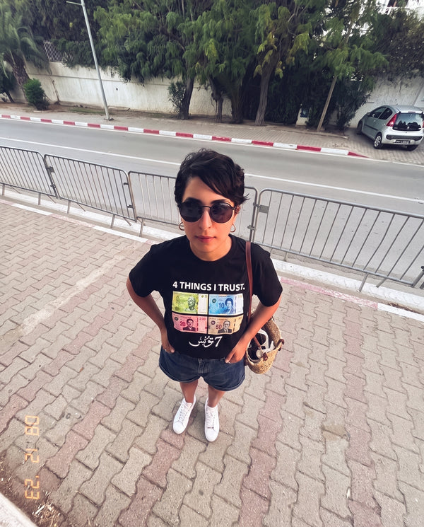Salma Gharbi
