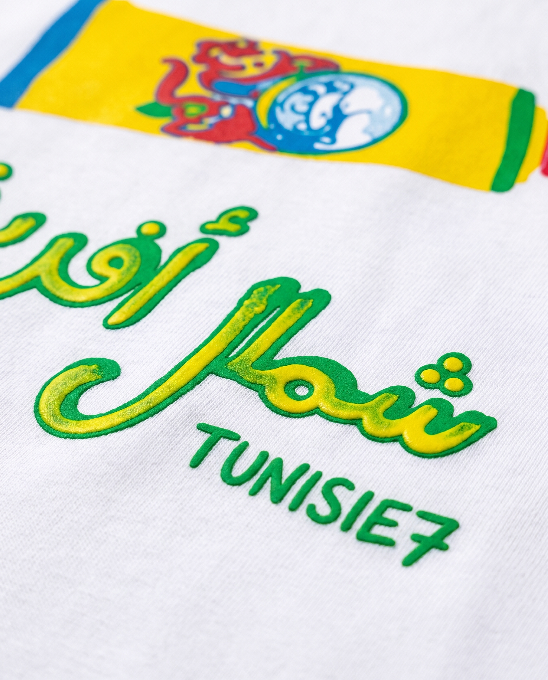 "شمال أفريقيا / TUNISIE 7" ANOMALY TEE — DROP 01