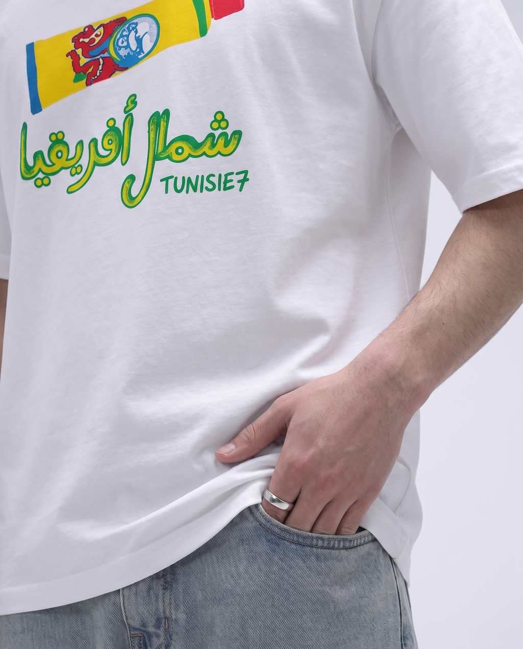 "شمال أفريقيا / TUNISIE 7" ANOMALY TEE — DROP 01