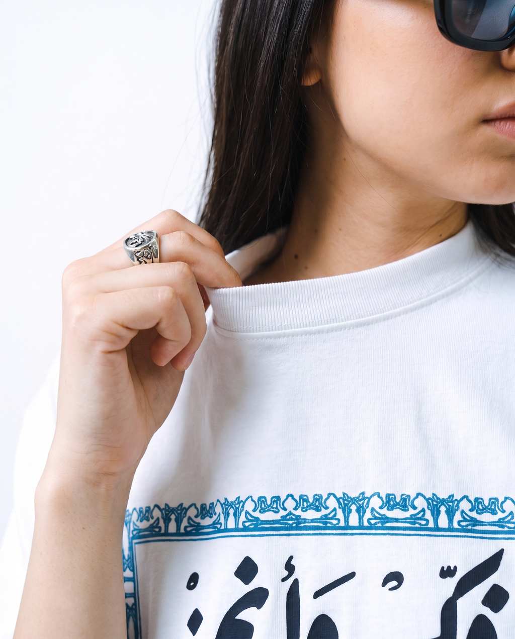TRAUMA PROTOCOL / فكر وأنجز" GRAPHIC TEE