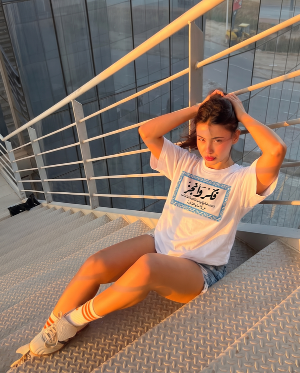 Sarah Mekyeli